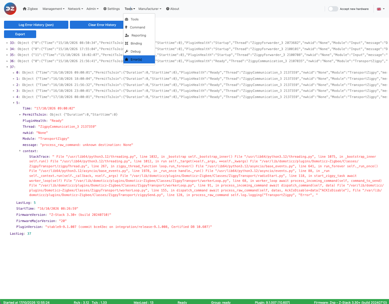 Tools > Error(s)